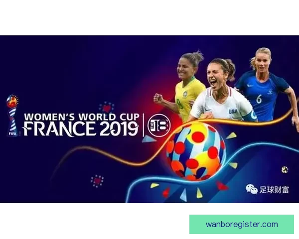 世界杯赛程深度解析与竞猜盘口精准预测全攻略